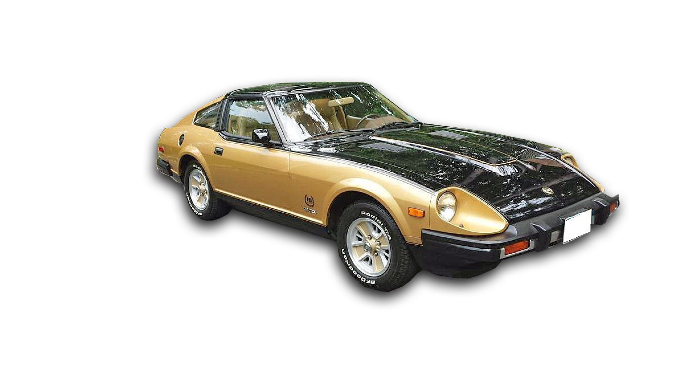 Repossessed DATSUN 280ZX