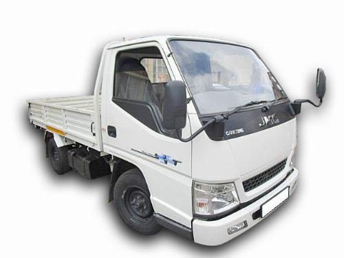 Repossessed JMC CARRYING