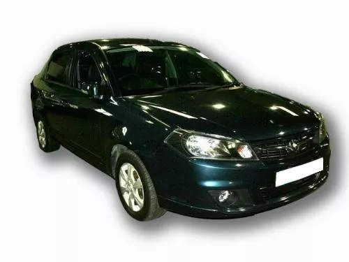 Repossessed PROTON SAGA