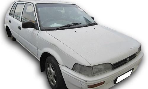 Repossessed TOYOTA CONQUEST